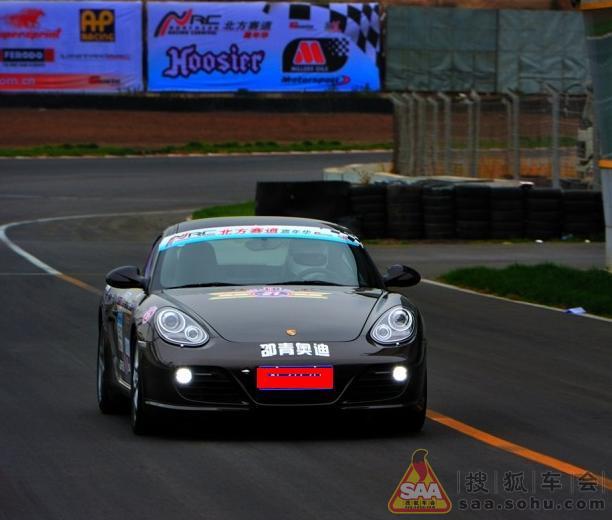 有怪兽,有怪兽,缠着你,有怪兽 - 索纳塔八车友会