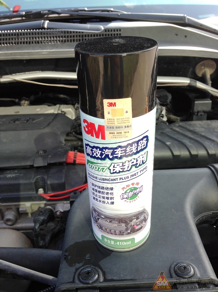 Img9059125_780.JPG