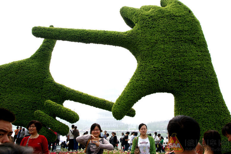 Img2479325_780.jpg