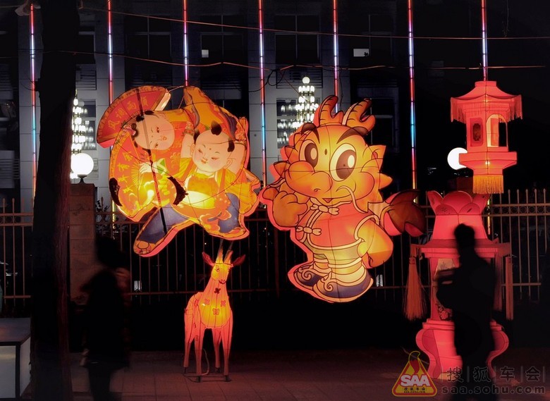 [精彩瞬间]正月里来正月正…正月十五挂红灯…