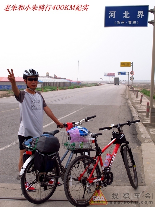 Img4928629_780.jpg