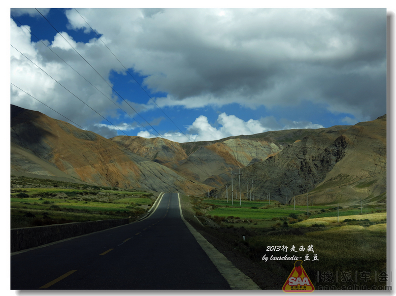 醉美西藏的秋天-撒欢3800米海拔的天路_上海