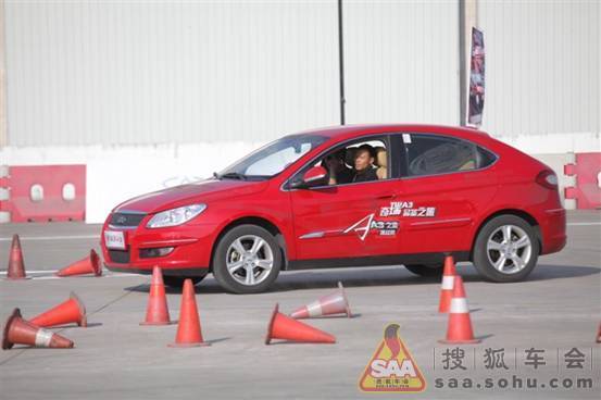 表哥疯了,又提回一辆奇瑞A3 - 长沙车友会