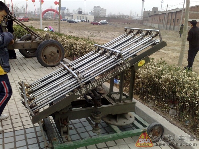 3月23日世界气象日,感受郑州气象局天气预报