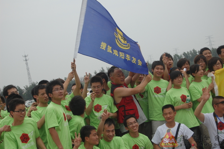 世园会活动之二==千车拼图_咸阳车友会_汽车