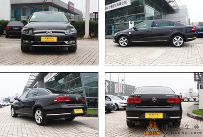 在搜狐微门户看新一代迈腾保养费用 - 爱车