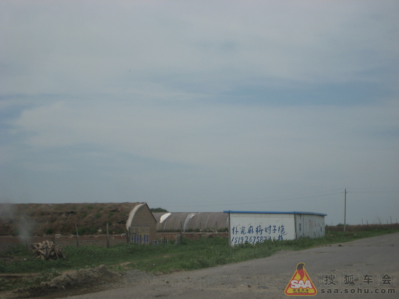 CC北京-沽源-正蓝旗-多伦-围场-承德自驾游_北