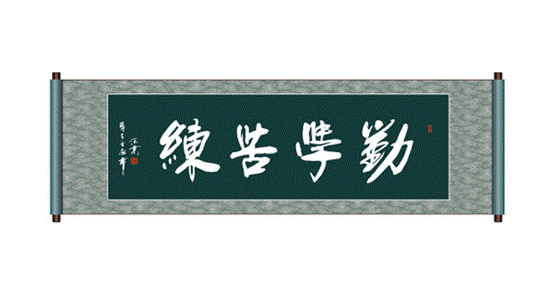Img7821037_780.gif