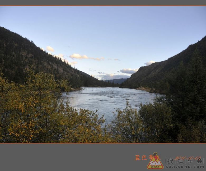 走马渝川滇黔之滑过稻城