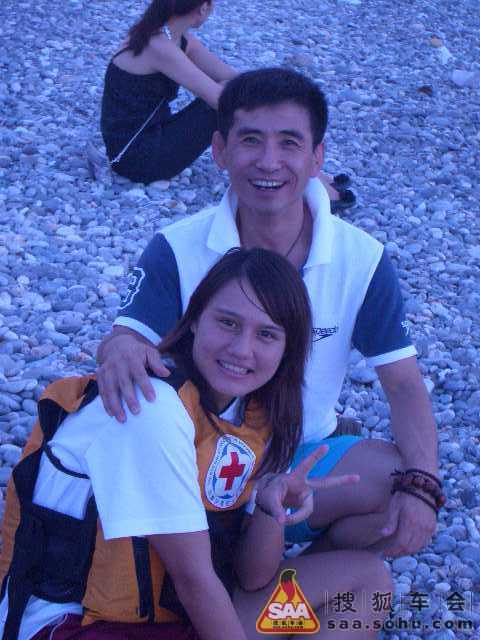 ·北京小伙和阿里山的姑娘在日月潭相会 - 京A