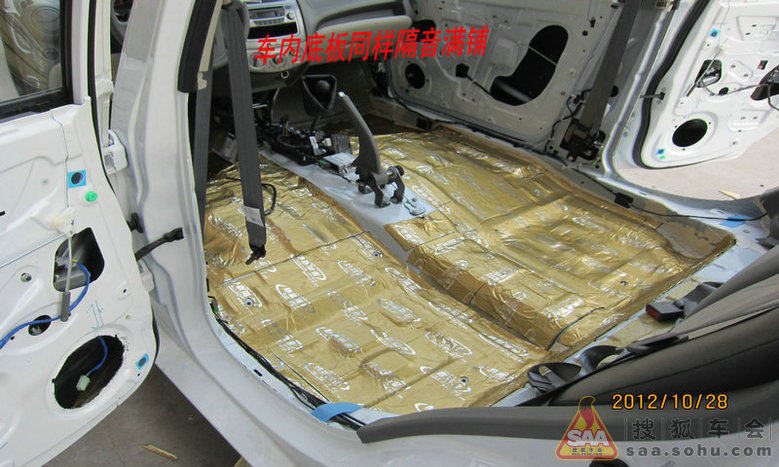 雪弗兰新赛欧音响改装,全车隔音,全车密封作业 高清图片