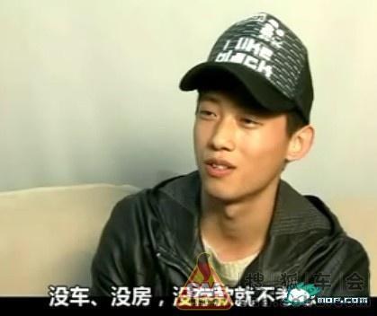 巨额交配!未婚男女都看看吧 - 福瑞迪论坛-同福