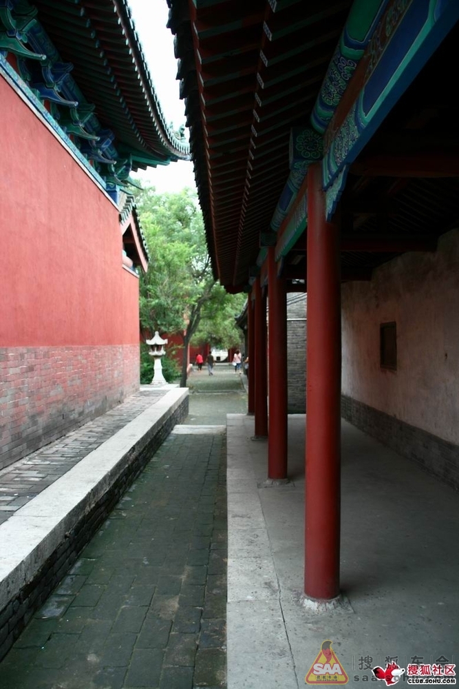 从哪里出发--邯郸游】