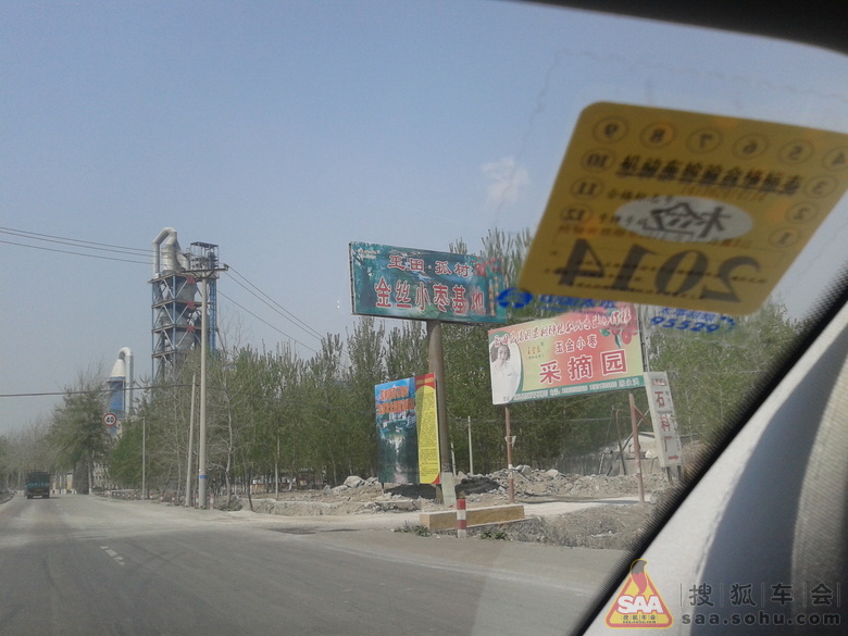 PID4120845