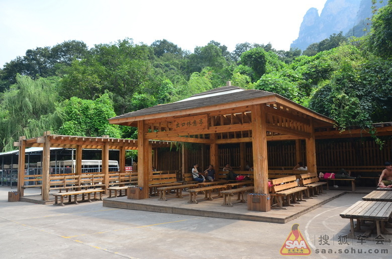 2013河南七日自驾游之22:云台山潭瀑峡_安阳