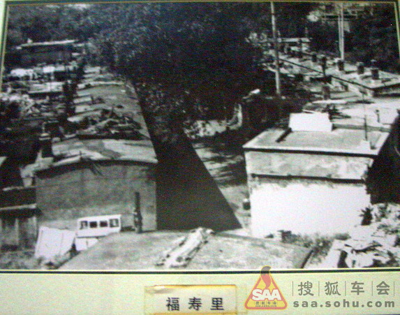 秦皇岛老照片!都说说自己在这些地方做过什么