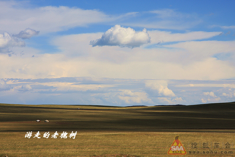 北京-阿尔山-满洲里自驾