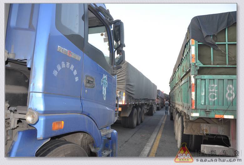 周末回北京,G7高速堵车遭遇各种奇葩男~