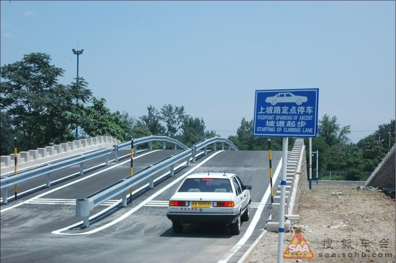 公交驾校科目二内路考试项目 - 公交驾校