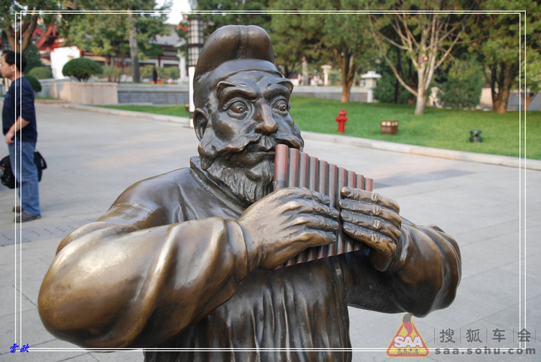 十一古都西安自驾游之大雁塔