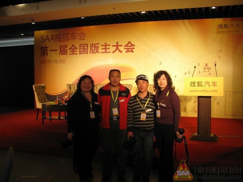 Img603949_780.jpg