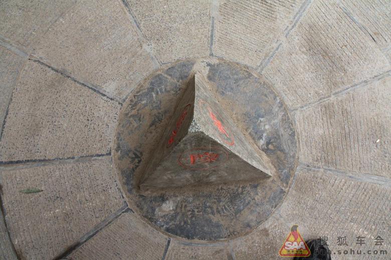 三省交界处的镇子--中国之唯一