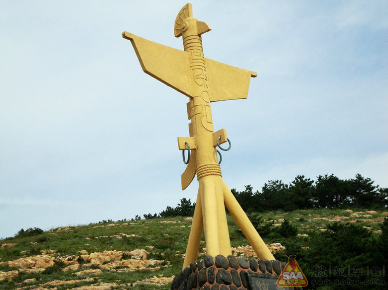 长岛蓬莱两日游九丈崖_安阳车友会