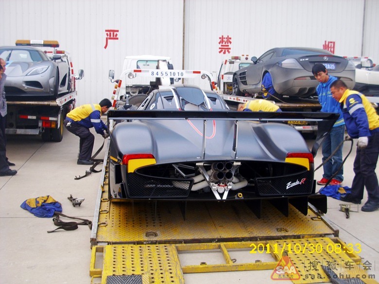 大陆救援拖超跑豪车上演速度与激情 - CAA大陆