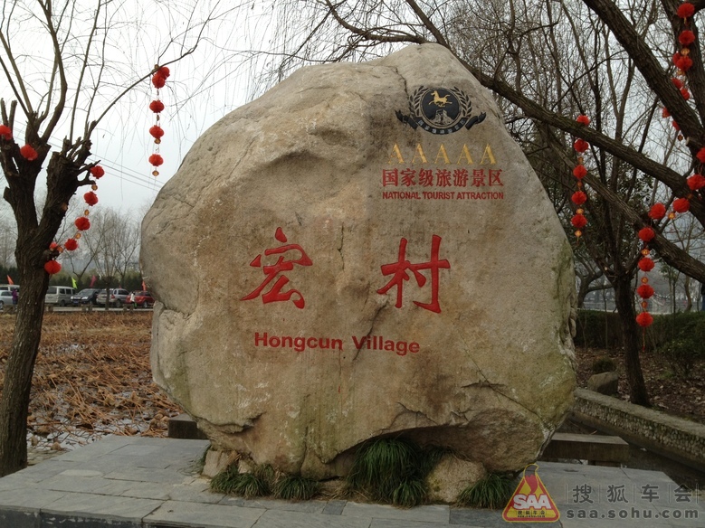 过大年,欢欢喜喜过大年儿童画,欢欢喜喜过大年歌谱,欢欢喜喜过