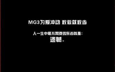 Img2473357_780.jpg