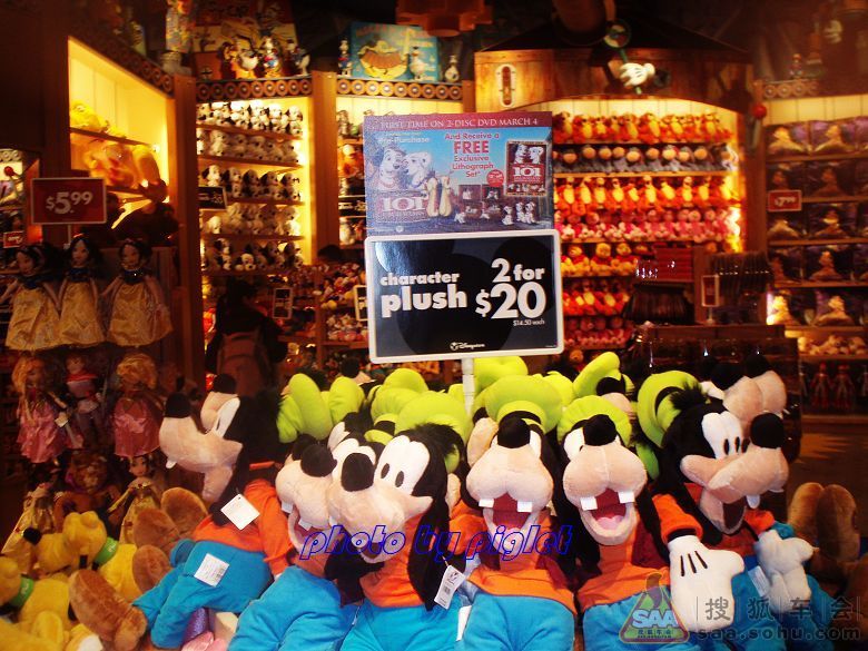 [分享20111128]迪士尼专卖店