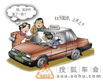 Img911761_780.jpg