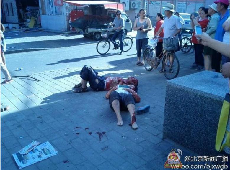 今晨北京光明楼金凤成祥蛋糕店爆炸已致1人死
