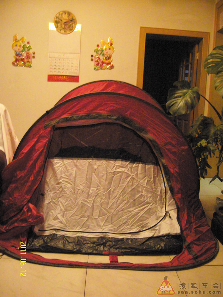 Img1598061_780.JPG