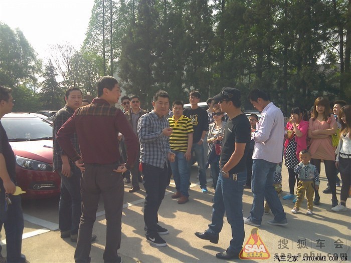 悦行天下合肥和悦车友会自驾游之一紫蓬山一