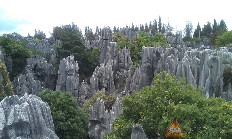 云南自由行之石林、乃古石林