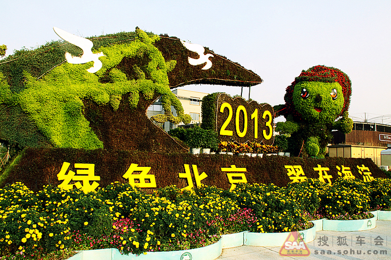 Img8739265_780.jpg