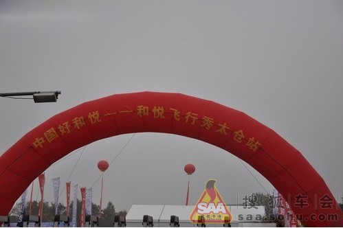 这就是忘记女友生日的下场?我要去买彩票_和