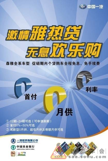 锄禾日当午,森雅真辛苦原创打油诗一首,纪念两