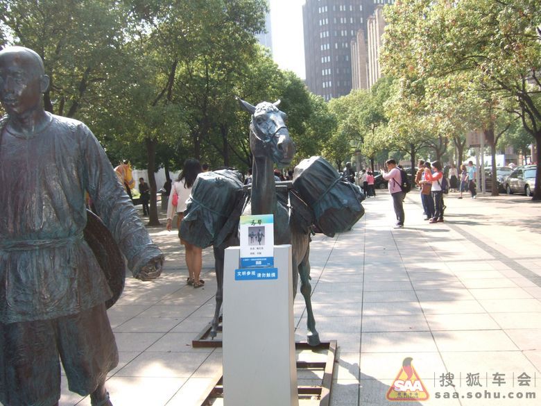 第十一届南京路雕塑展_上海车友会