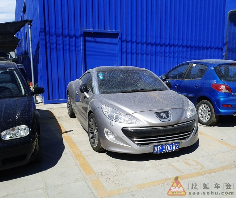 标致RCZ实拍照 浅谈看车感受及价位估算 - 标