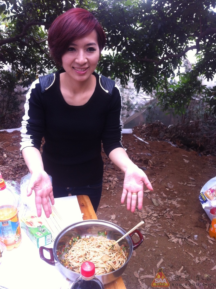 深圳搜狐车友西丽野炊欢乐游_深圳车友会