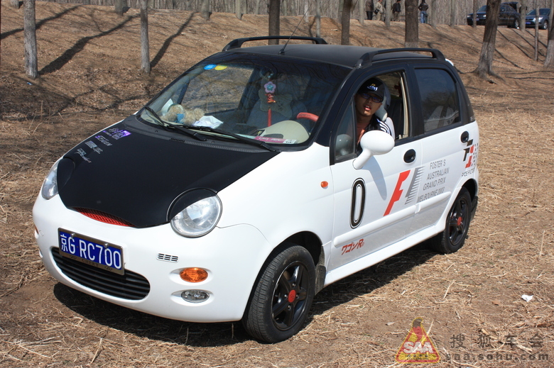 老帮菜有在的吗? - QQ小学