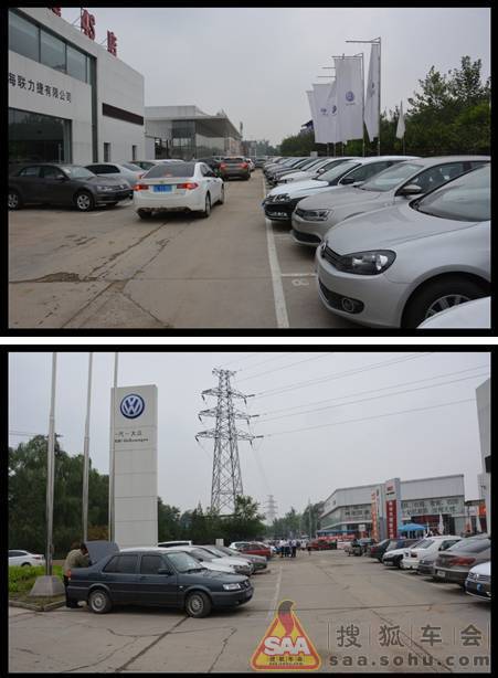 <em>拉完</em>高速,首次保养,说下油耗(转)_谍照趣图_汽