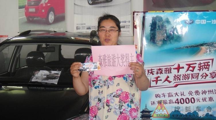 锄禾日当午,森雅真辛苦原创打油诗一首,纪念两