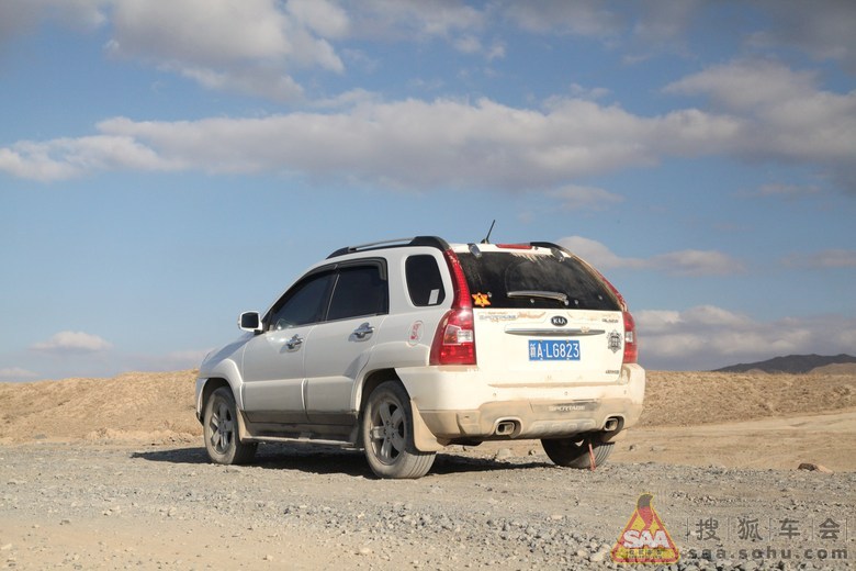 【比亚迪速锐】十一大假自驾游之独山子大峡谷