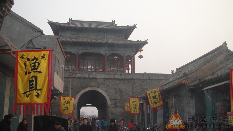 Img6917677_780.JPG