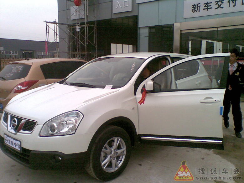 PID4108577