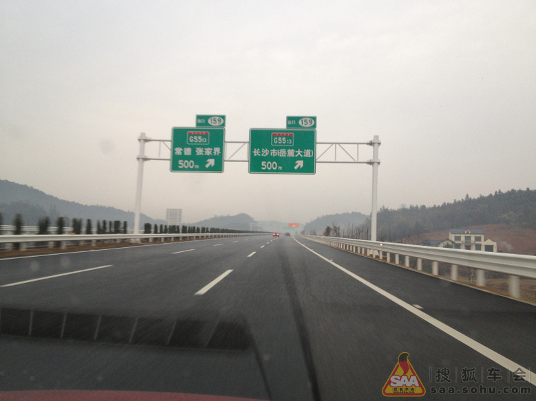 【蛇年长假自驾作业】京珠复线岳临高速粤湘通