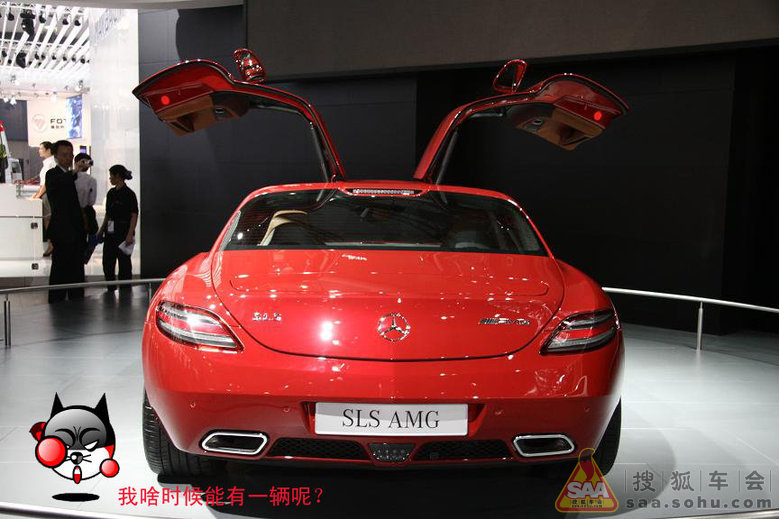 广州车展上的奔驰新跑,大家快来看_凯旋车友会